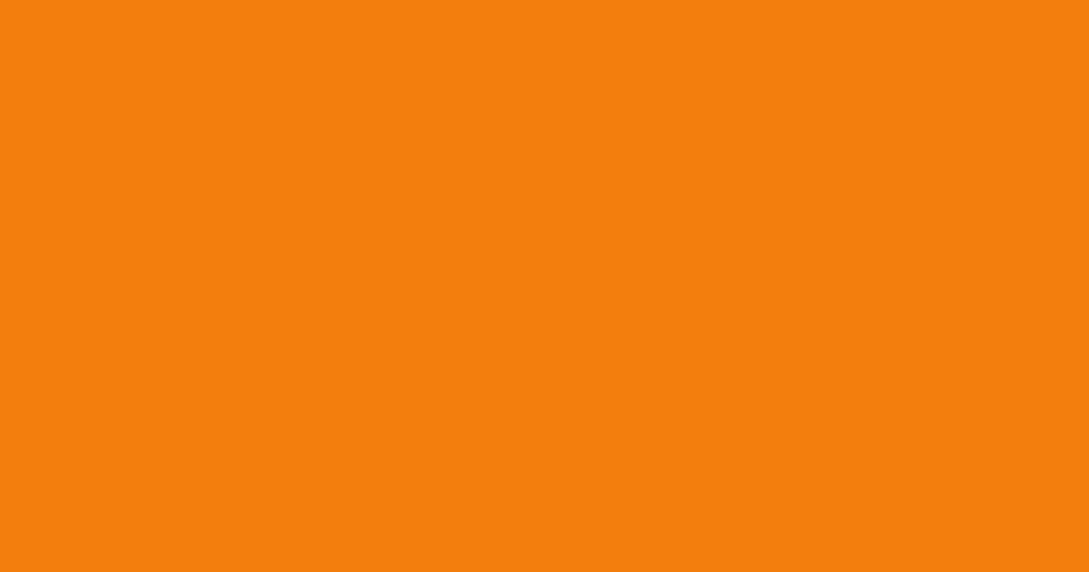 Orasol® Orange 251 | Color Materials