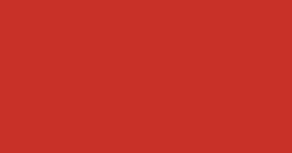 Dispers Red 3855 | Color Materials