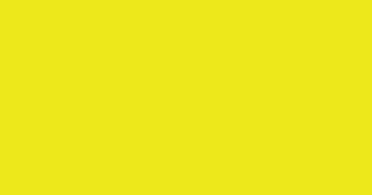 Puricolor® Yellow AYE17 | Color Materials